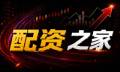 草票配资的“快进快出”：资金安全与在线客服怎么查清